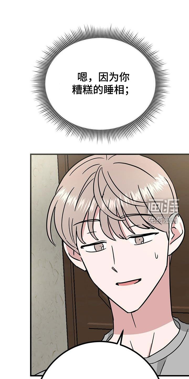 第27章：从小就努力