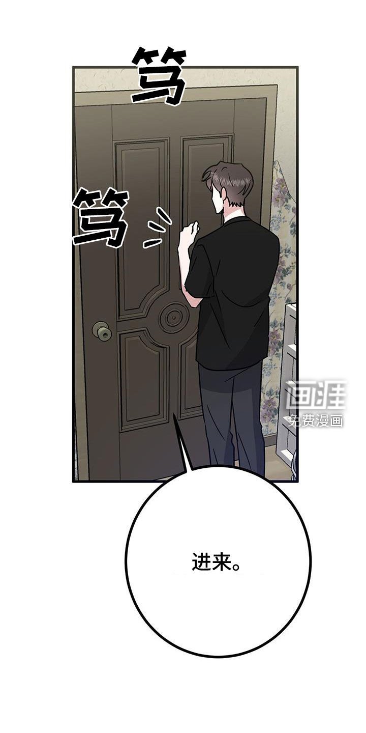第27章：从小就努力