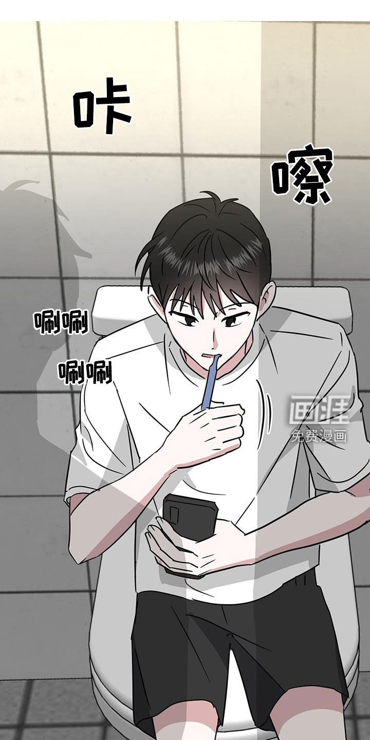 第27章：从小就努力