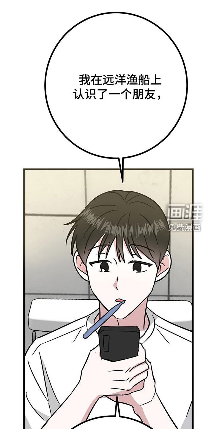 第27章：从小就努力