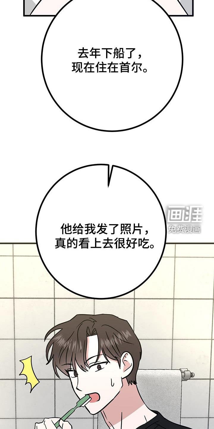 第27章：从小就努力