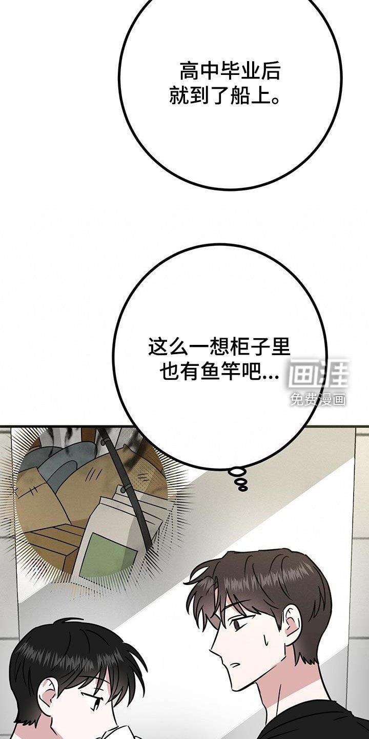 第27章：从小就努力