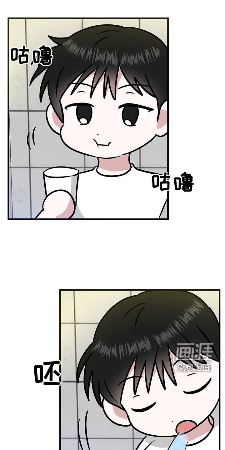 第27章：从小就努力