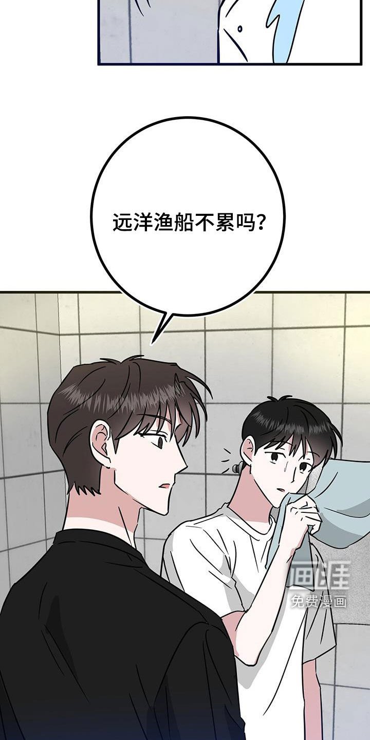 第27章：从小就努力