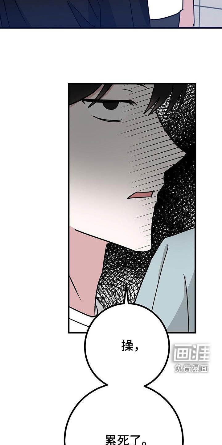 第27章：从小就努力