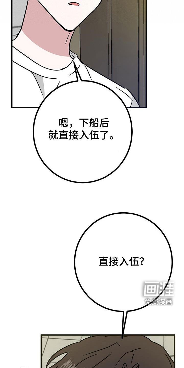 第27章：从小就努力