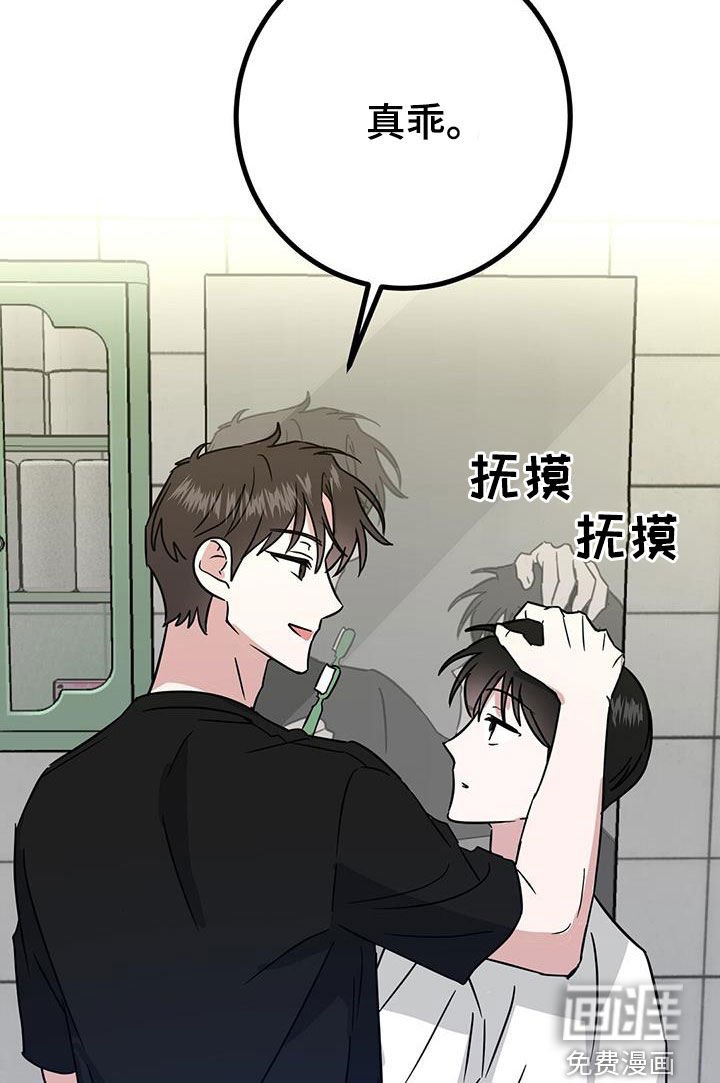 第27章：从小就努力