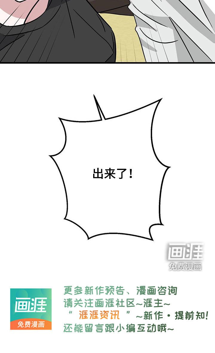 第27章：从小就努力
