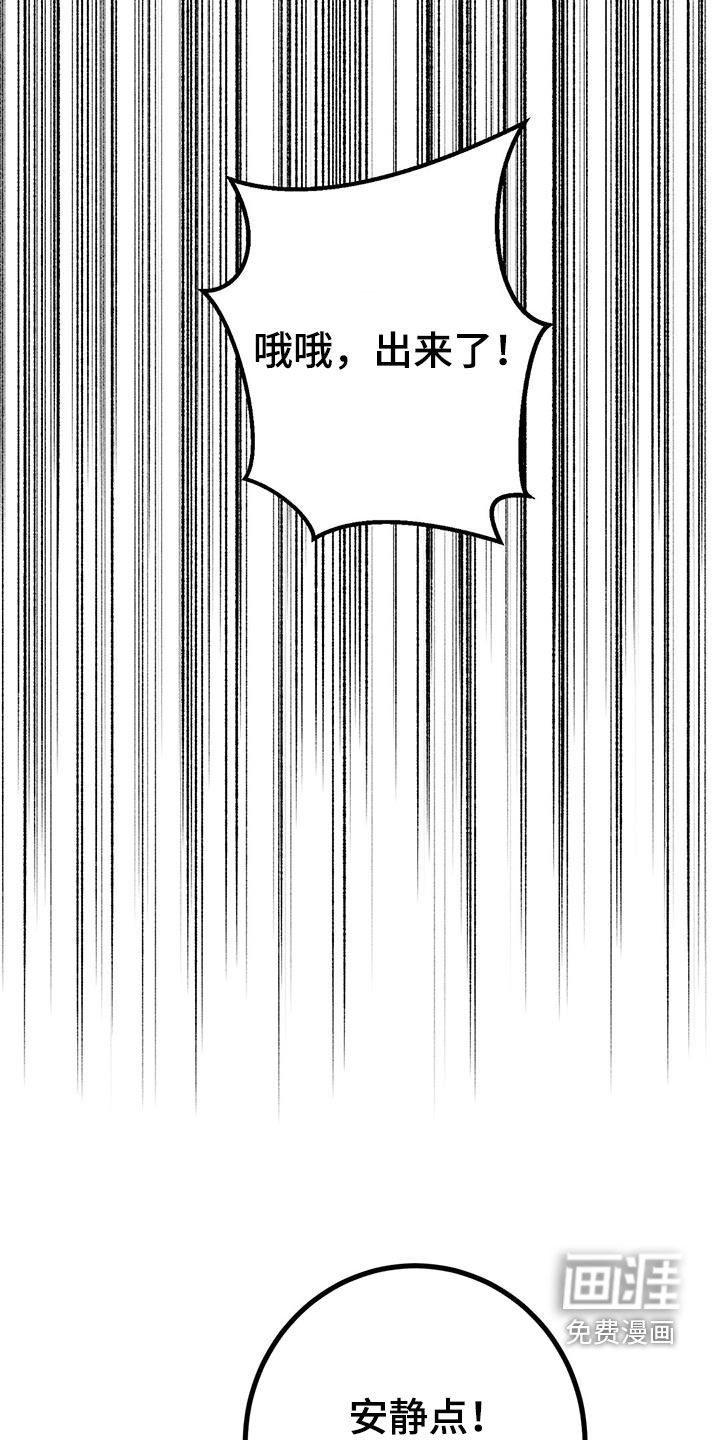第28章：召唤