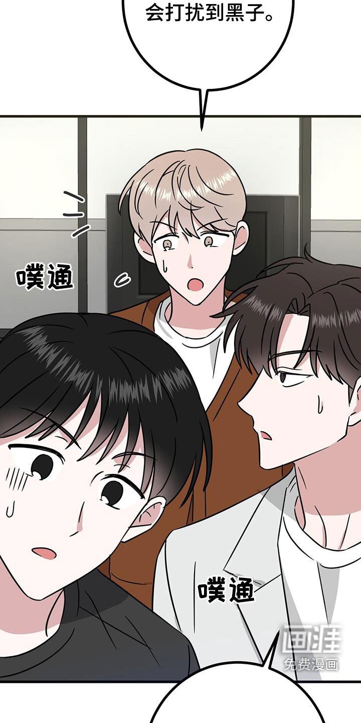 第28章：召唤