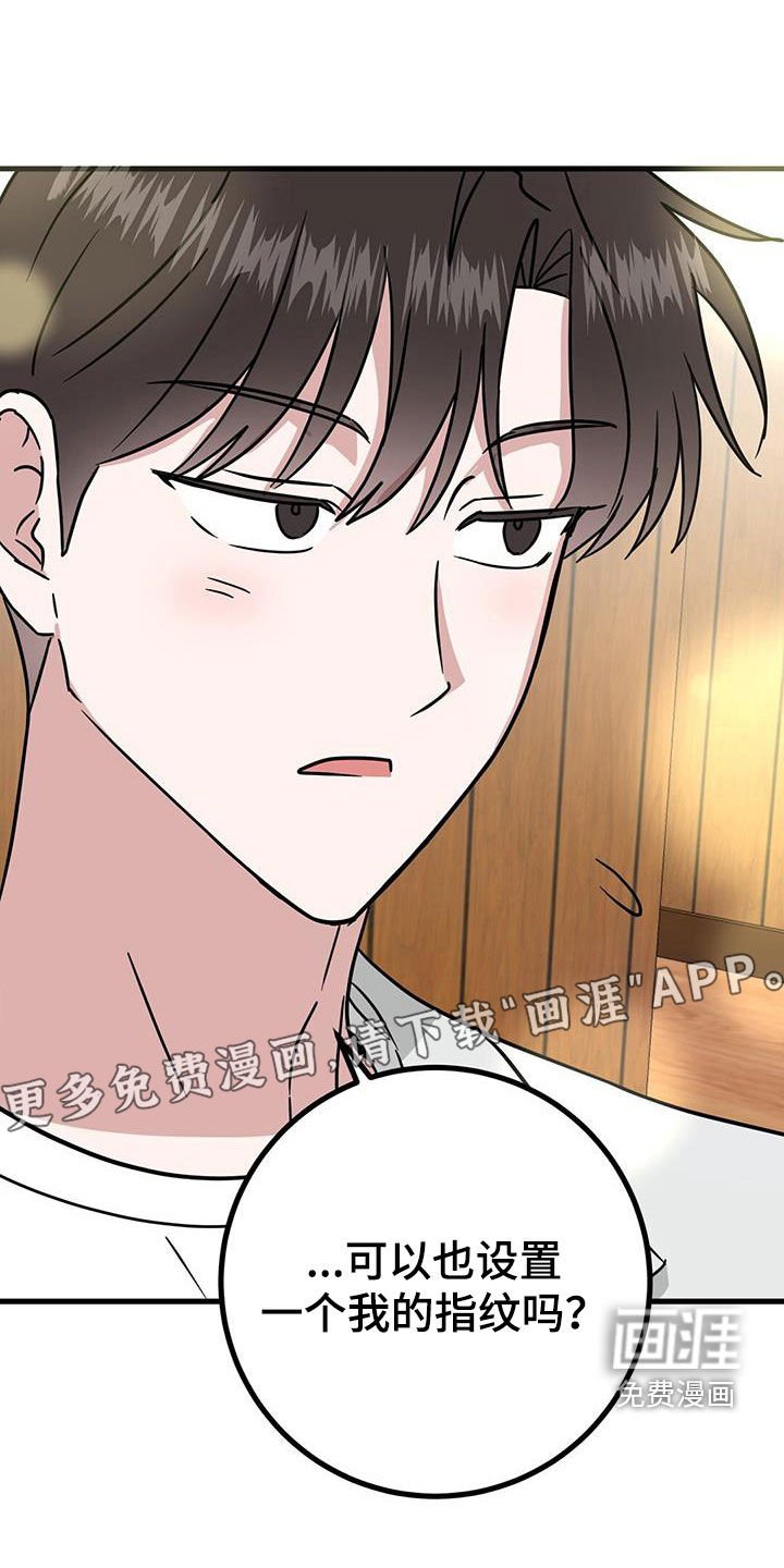 第29章：搜索