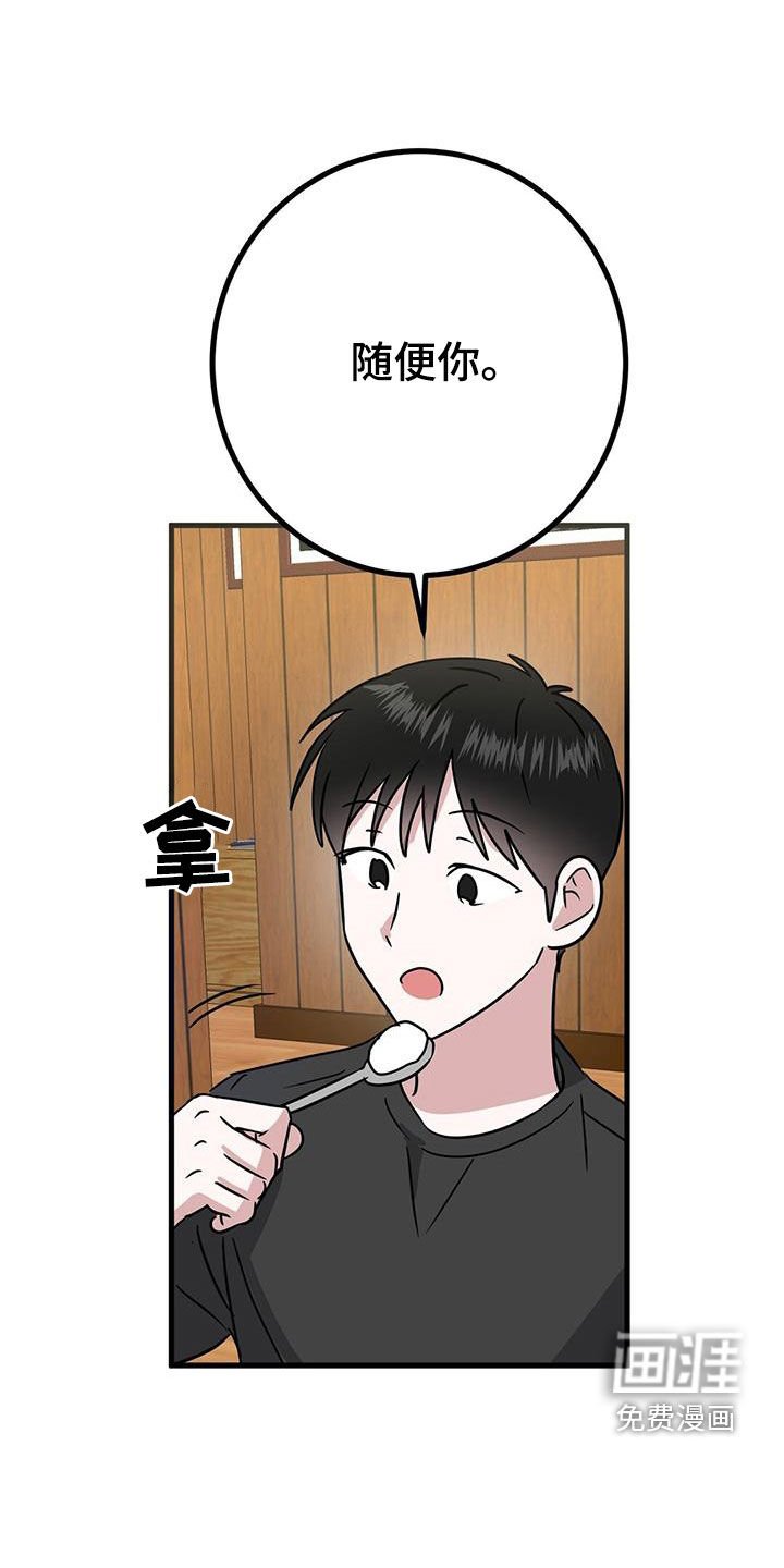 第29章：搜索