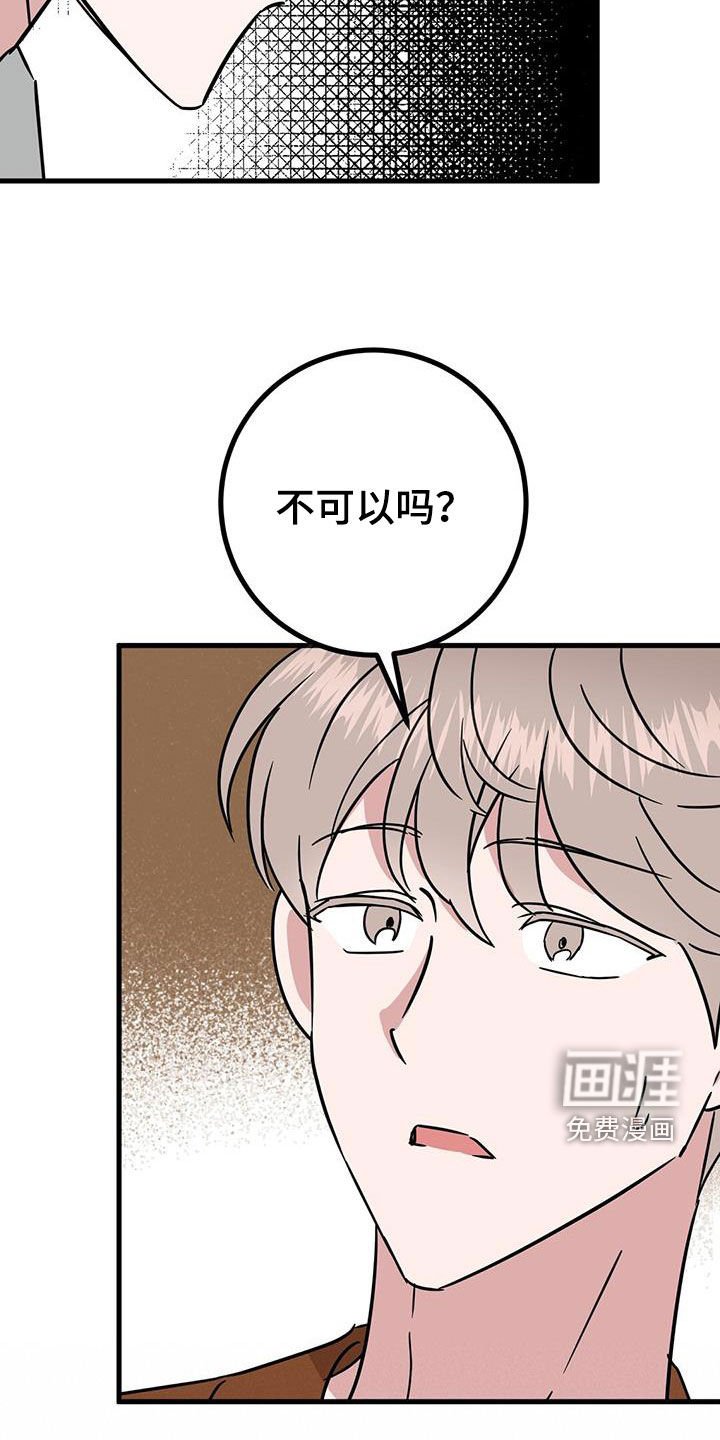 第29章：搜索