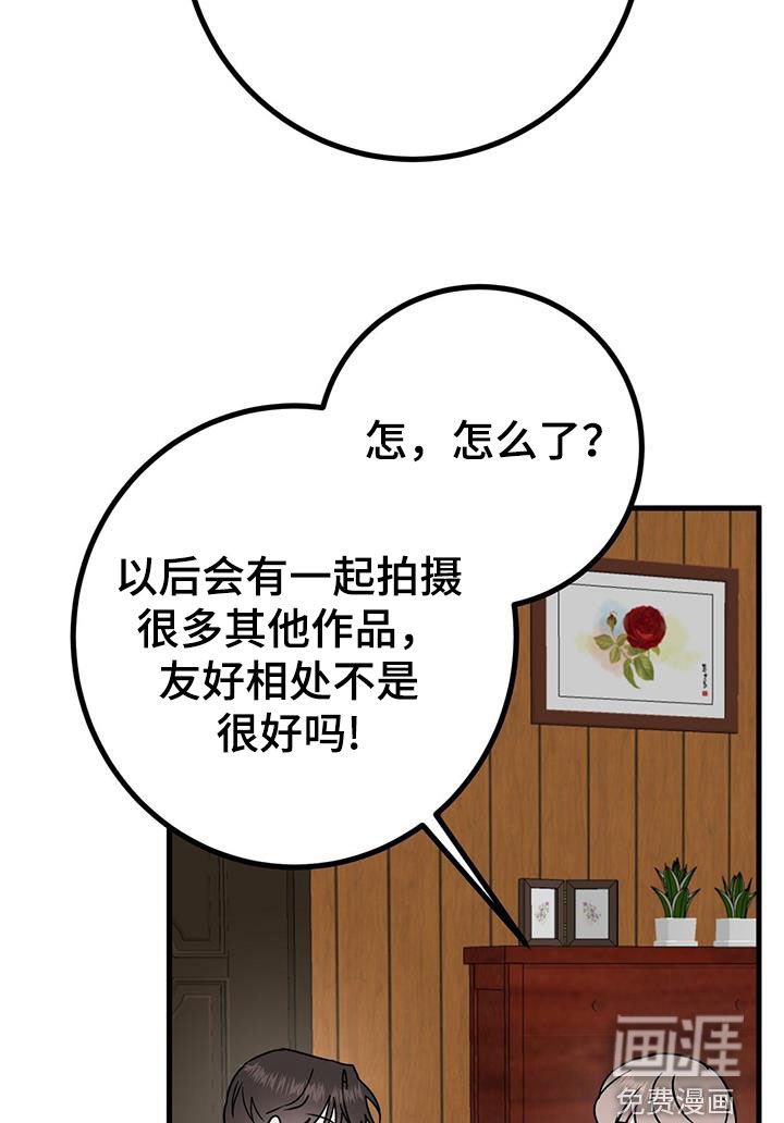 第29章：搜索