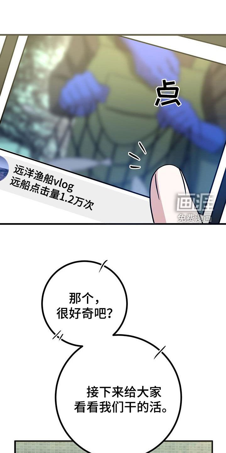 第29章：搜索