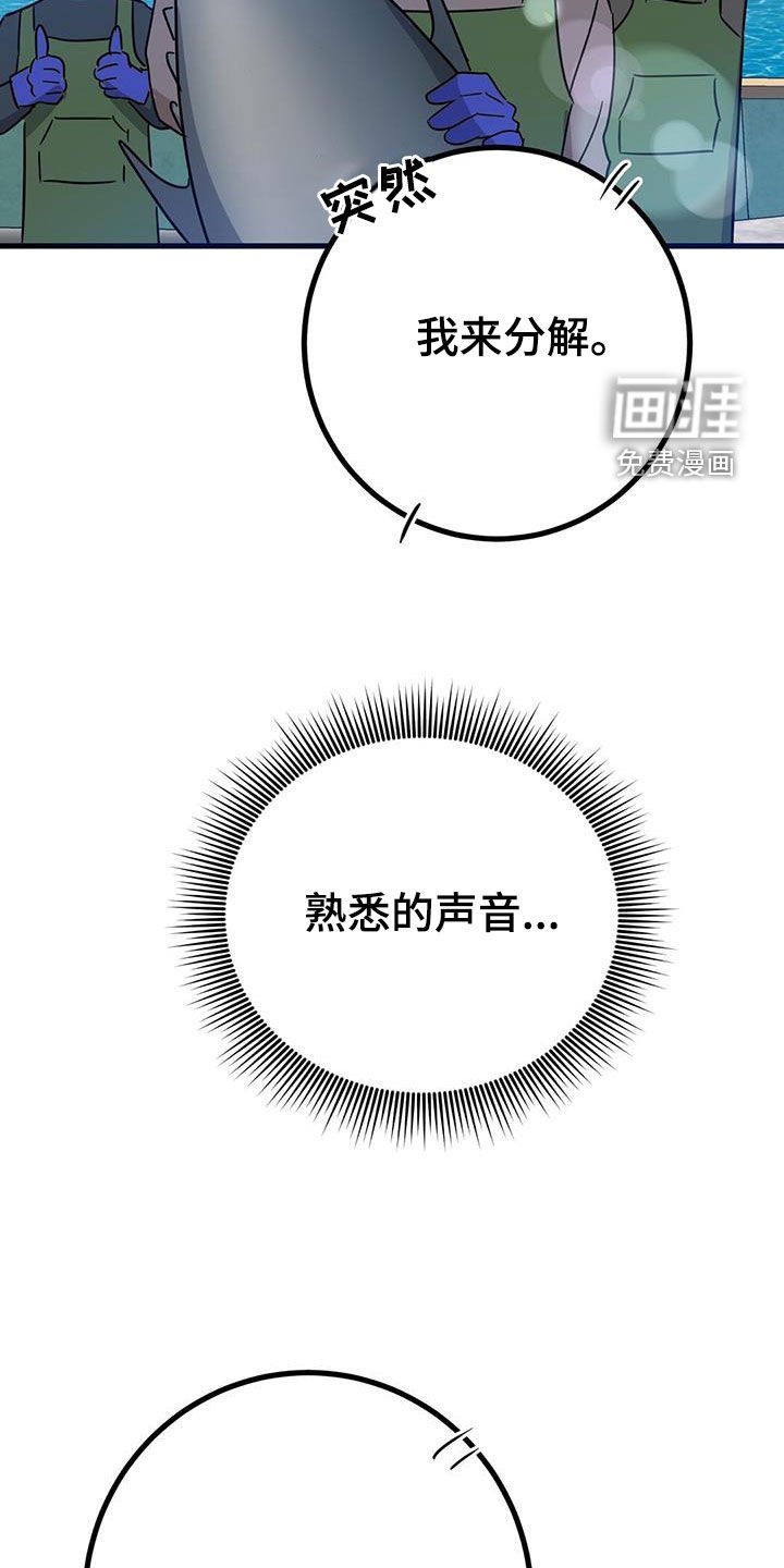 第29章：搜索