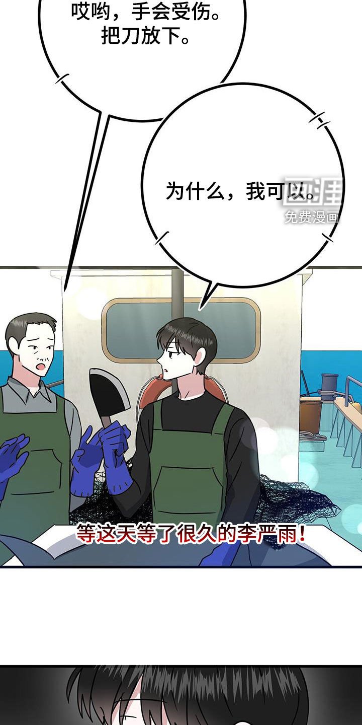 第29章：搜索