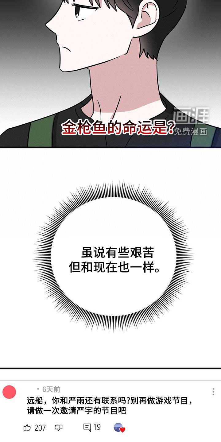 第29章：搜索