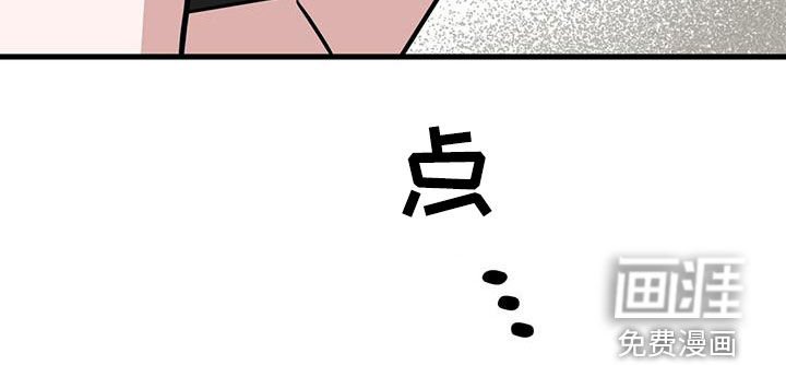 第29章：搜索