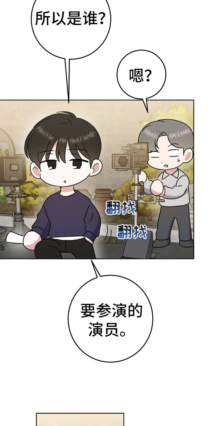 第3章：不喝酒