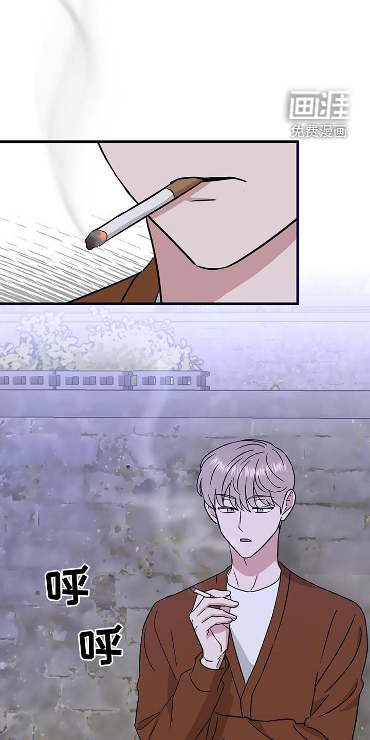第30章：有仇必报