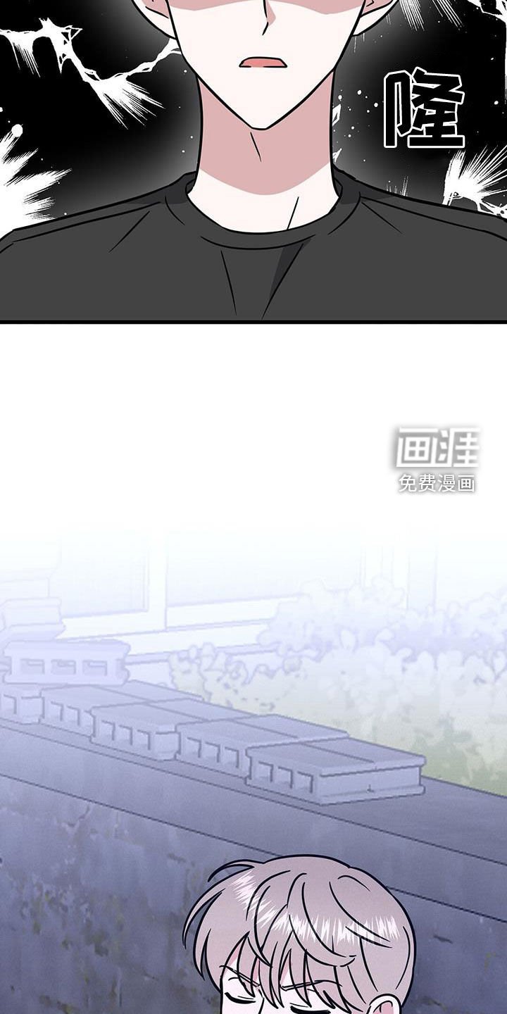 第30章：有仇必报