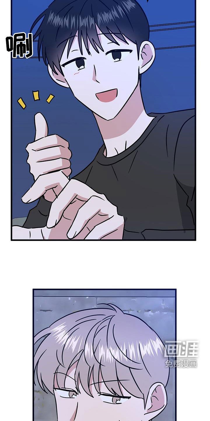 第30章：有仇必报