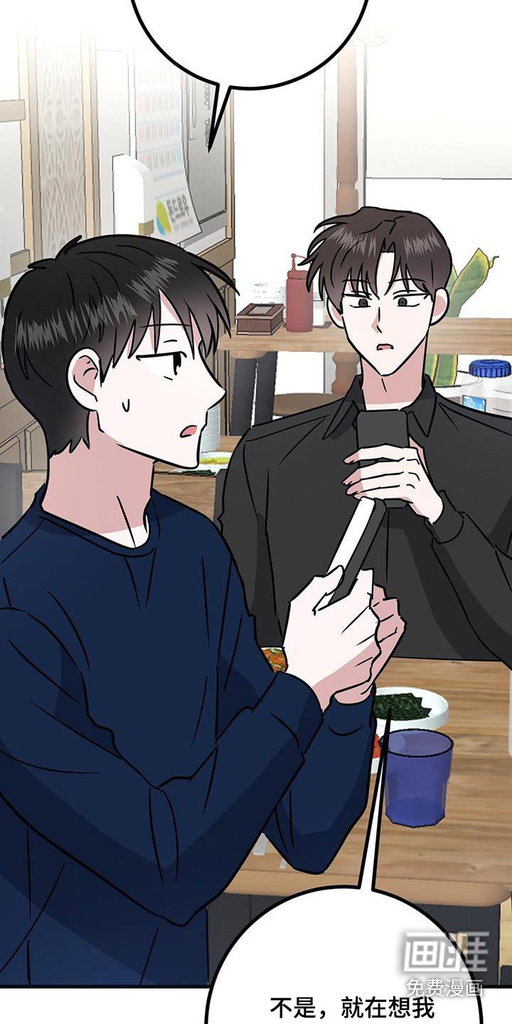 第33章：介绍