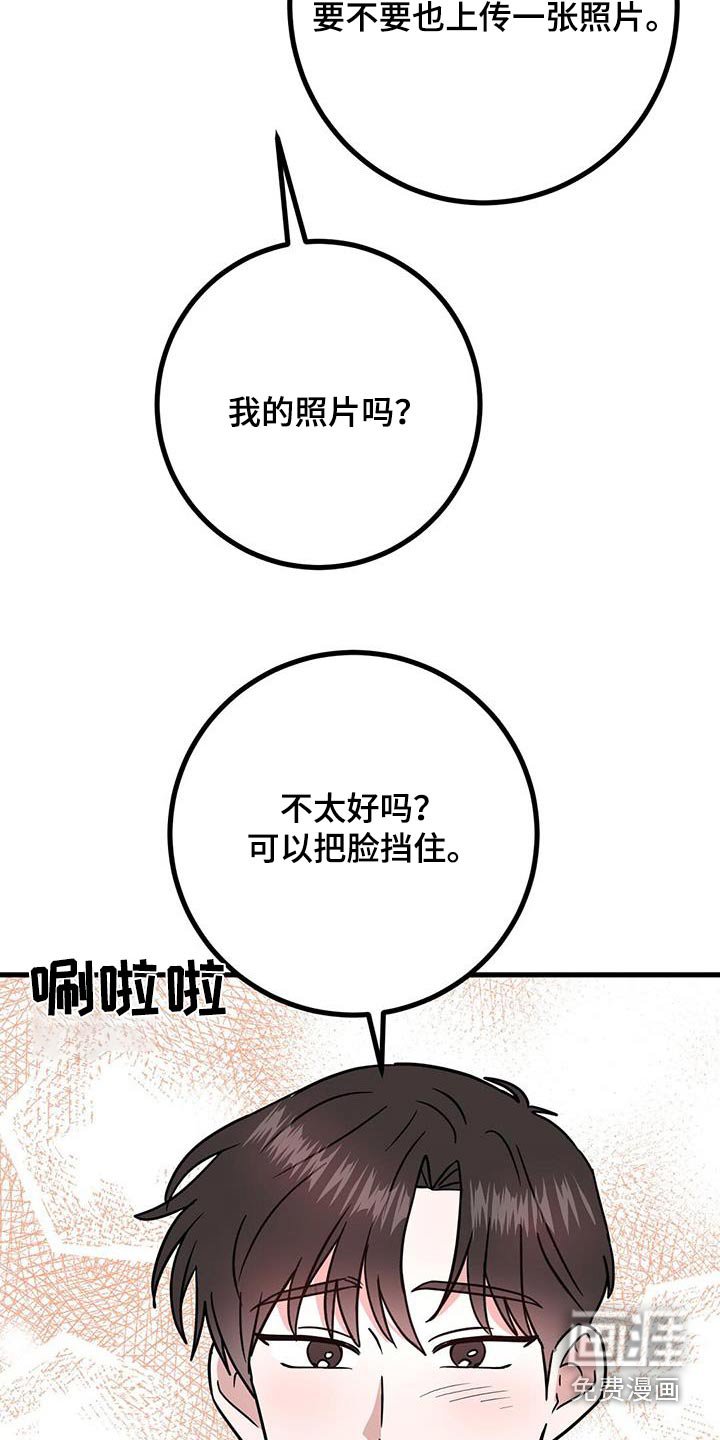 第33章：介绍