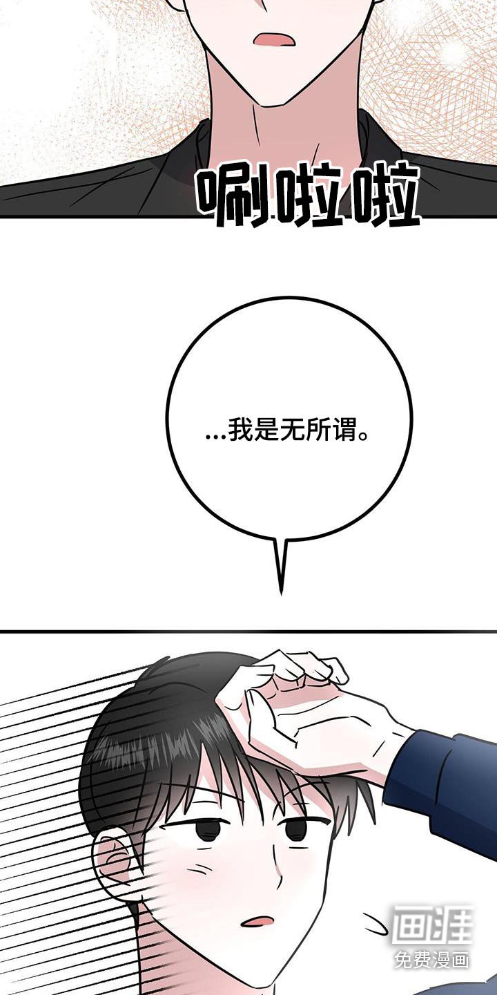 第33章：介绍