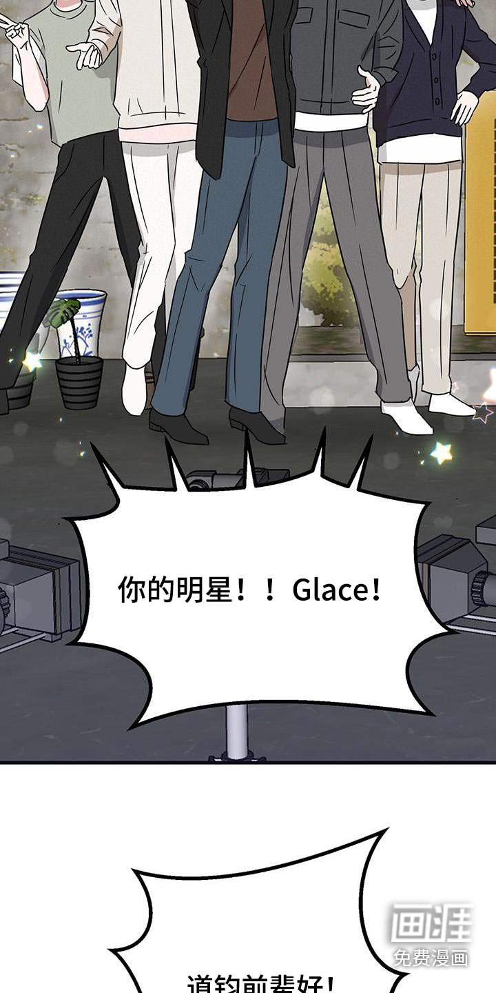 第33章：介绍