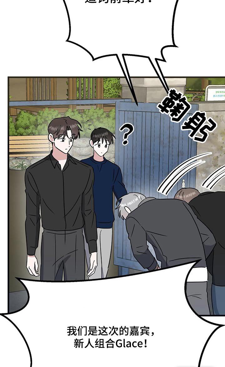 第33章：介绍