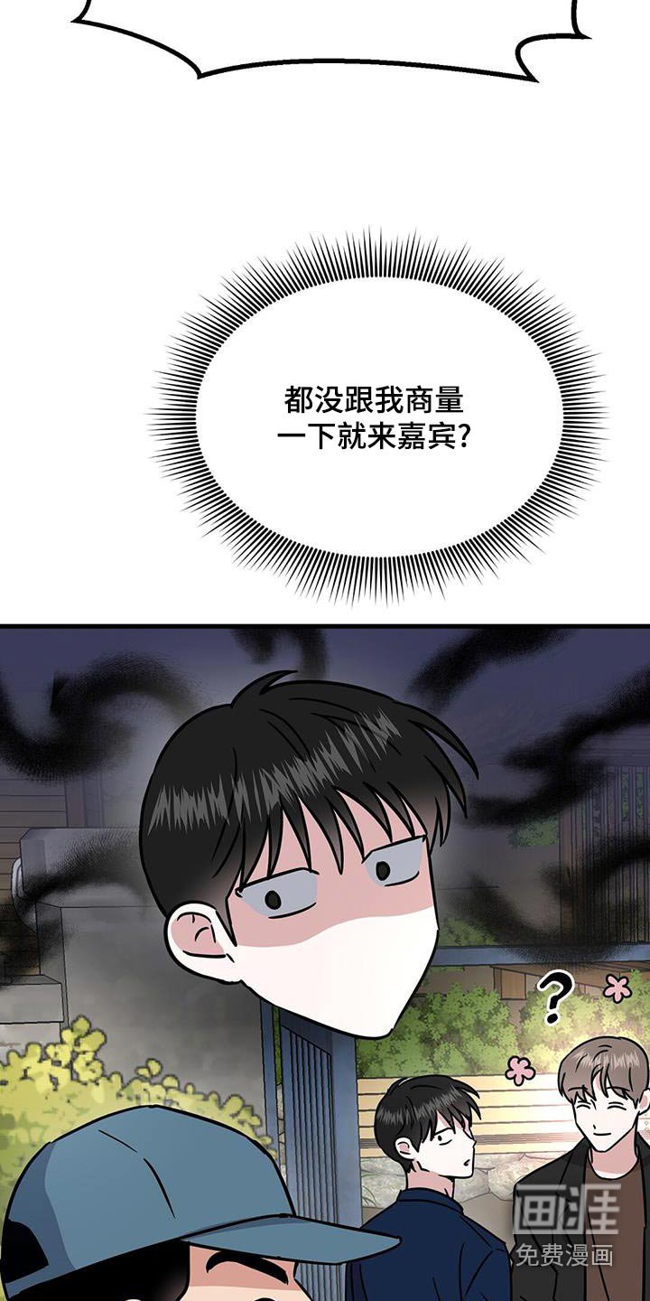 第33章：介绍