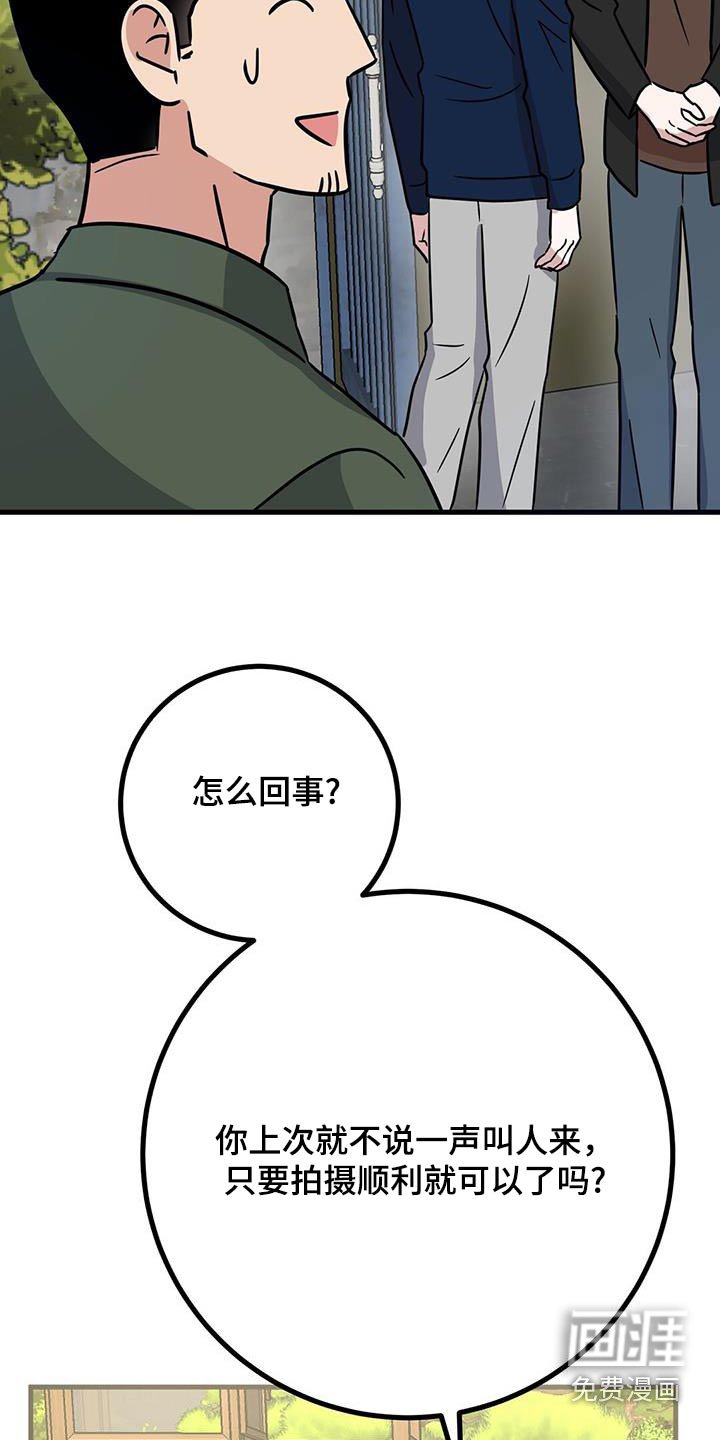 第33章：介绍