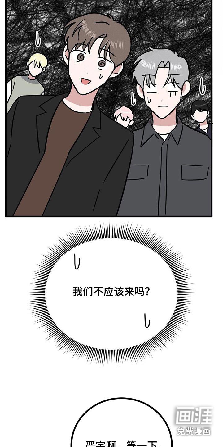 第33章：介绍