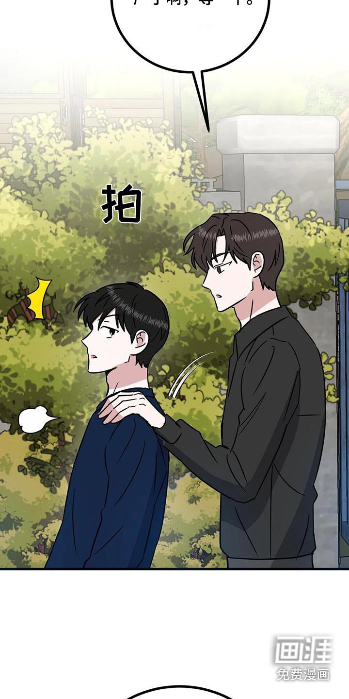 第33章：介绍