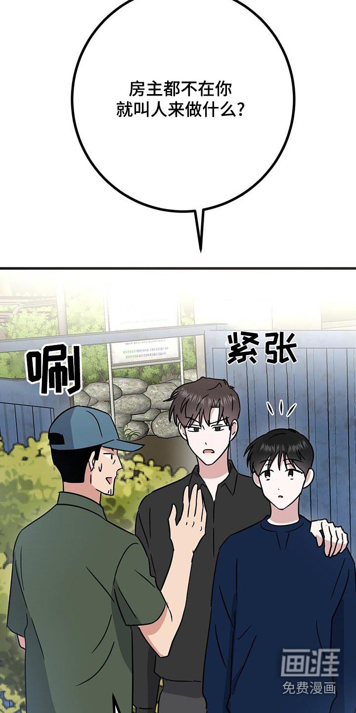 第33章：介绍