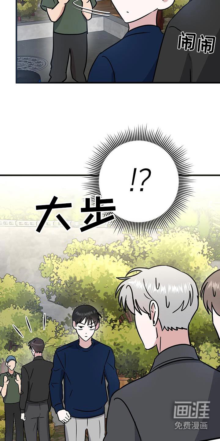第33章：介绍