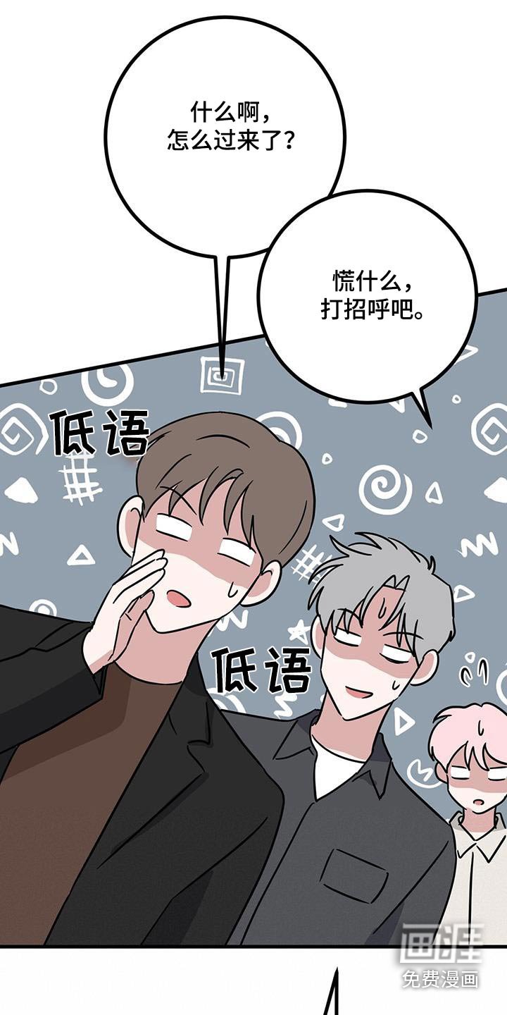 第33章：介绍