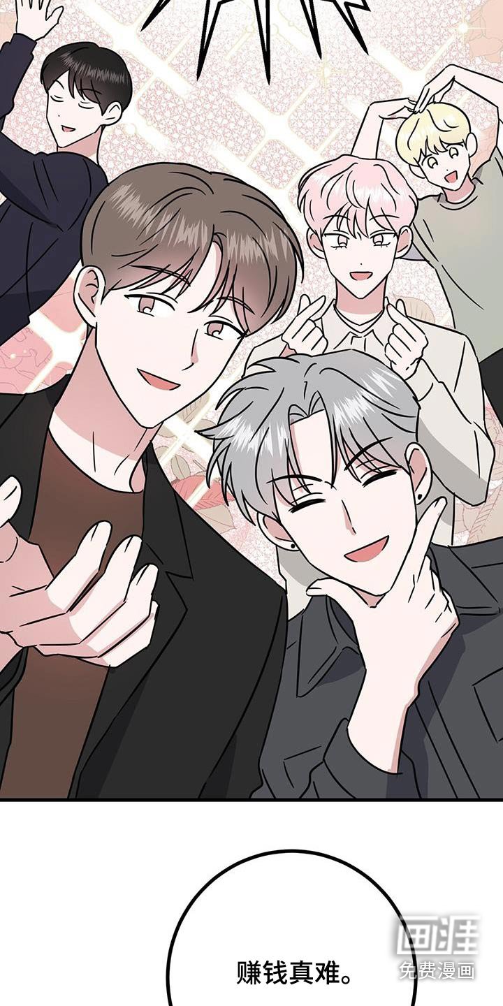第33章：介绍