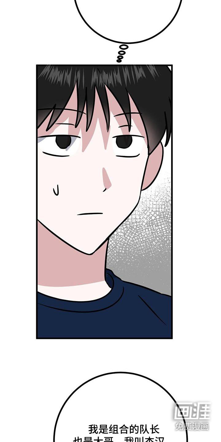 第33章：介绍