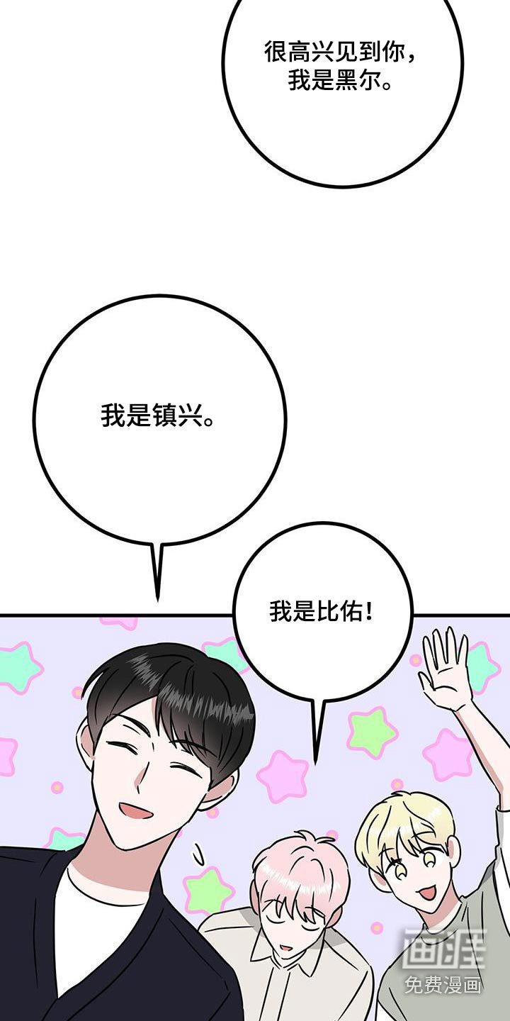 第33章：介绍