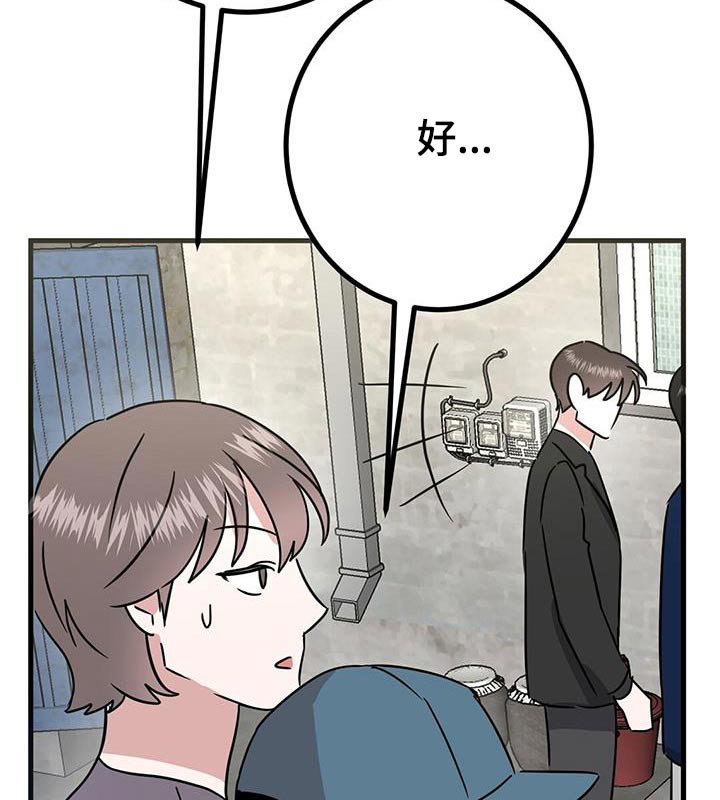 第34章：修饰