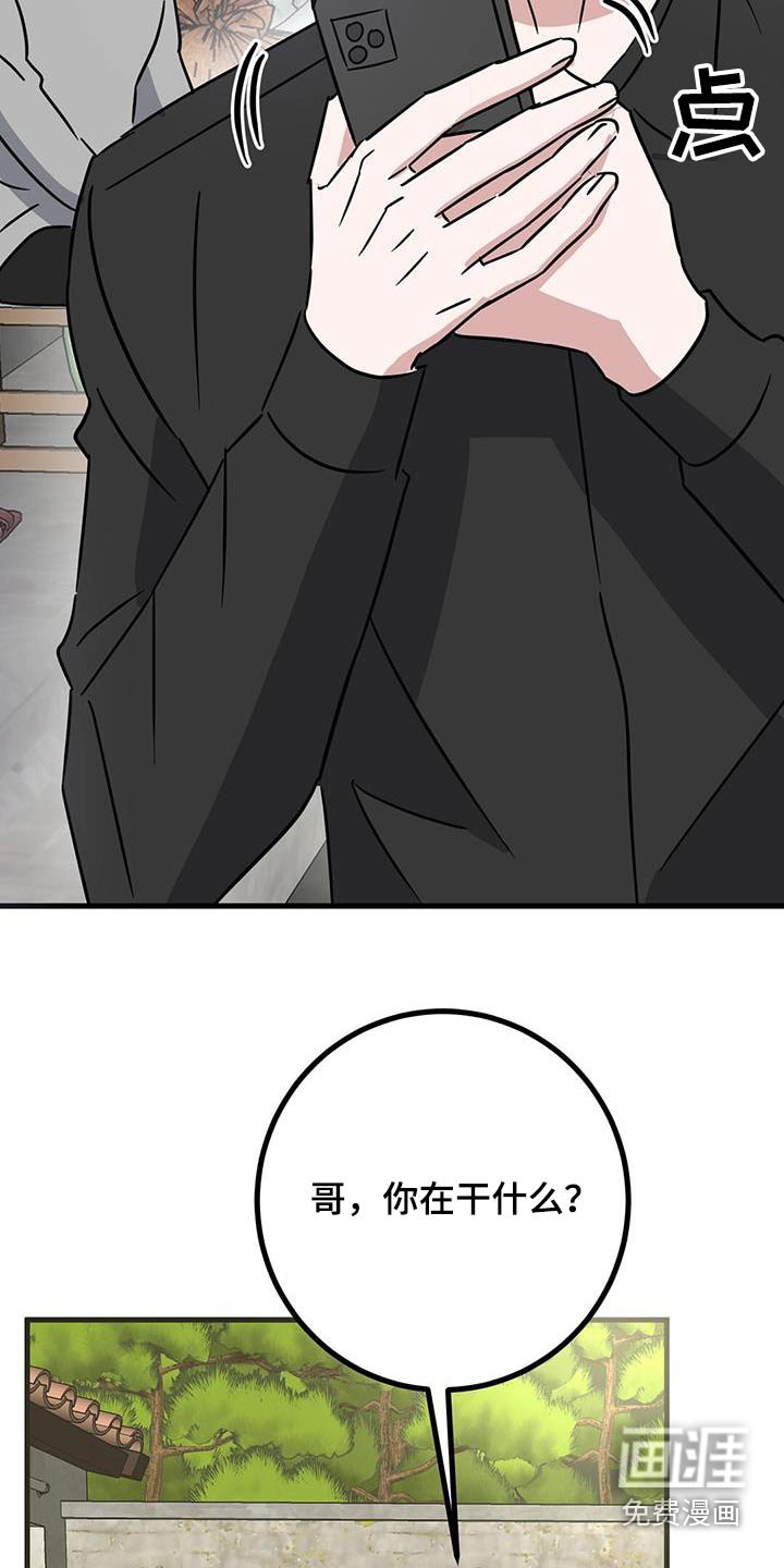 第34章：修饰