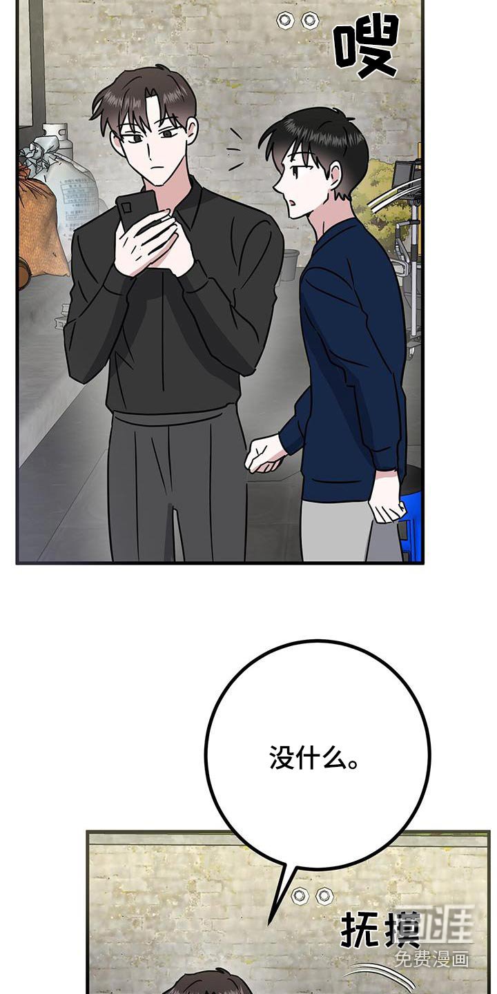 第34章：修饰