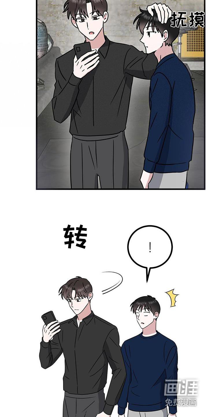 第34章：修饰