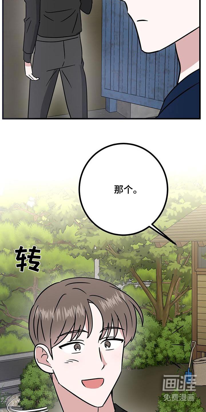 第34章：修饰