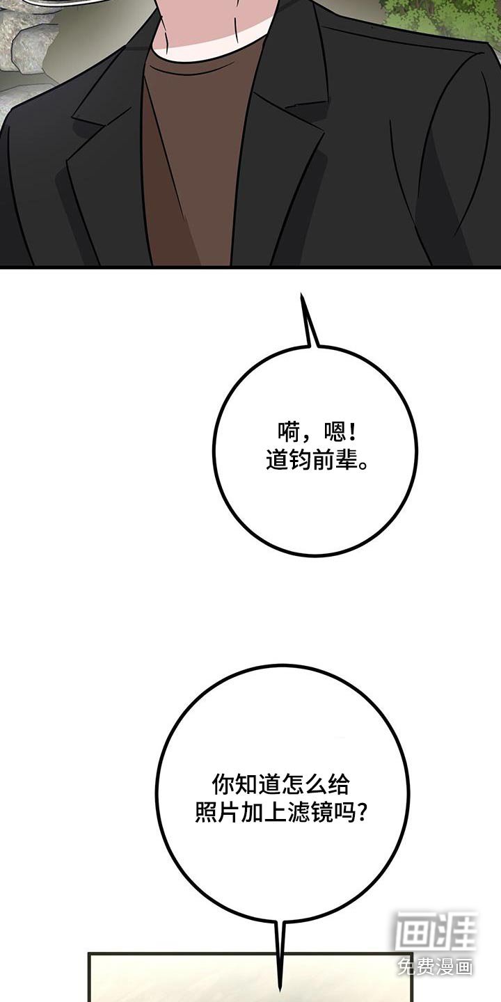 第34章：修饰
