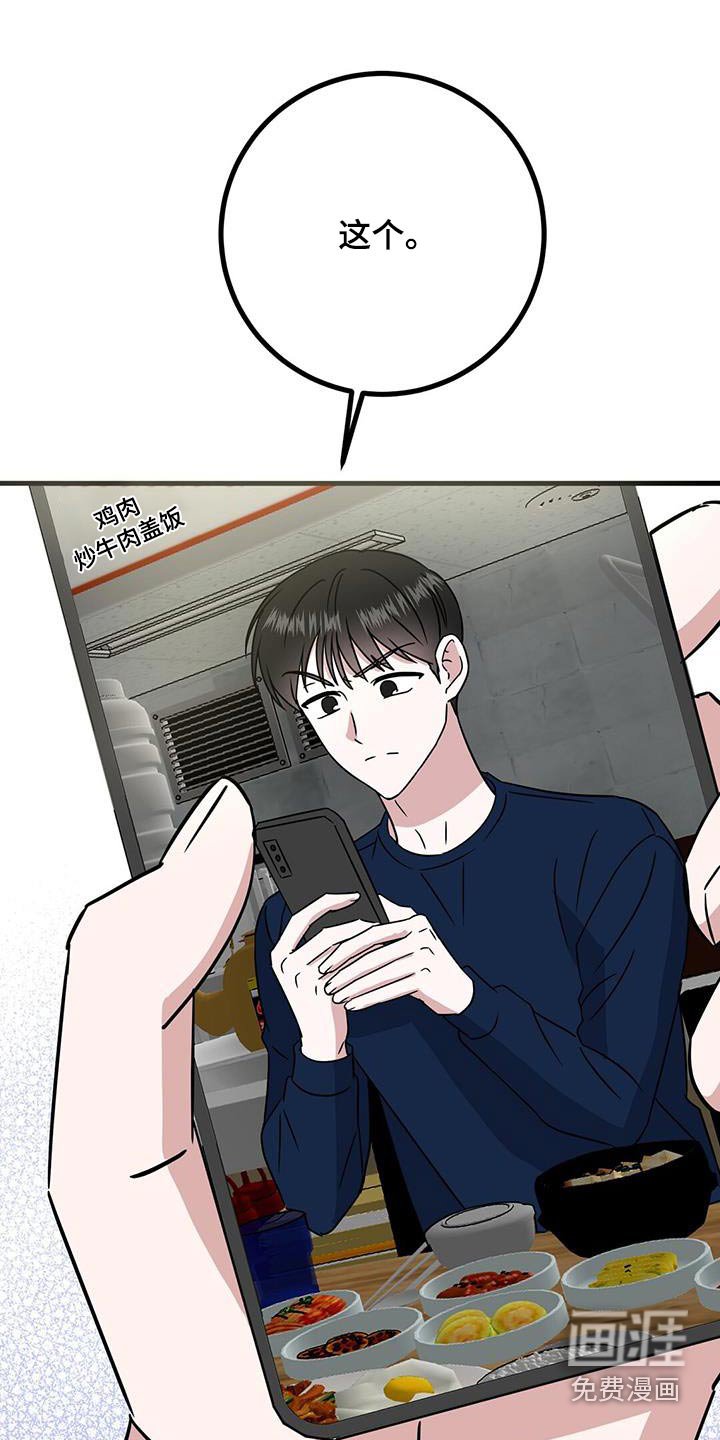 第34章：修饰