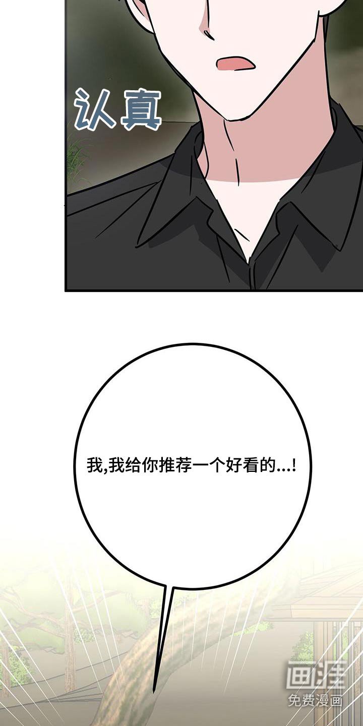第34章：修饰